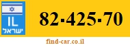 82-425-70