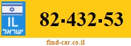 82-432-53