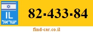 82-433-84