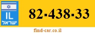 82-438-33