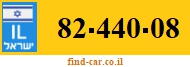 82-440-08
