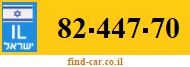 82-447-70