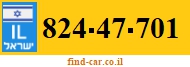 824-47-701