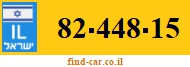 82-448-15