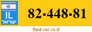 82-448-81