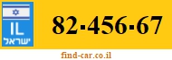 82-456-67