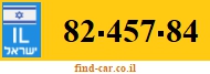 82-457-84
