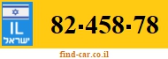 82-458-78