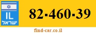 82-460-39
