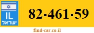 82-461-59