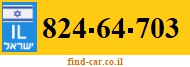 824-64-703