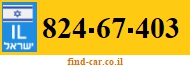 824-67-403