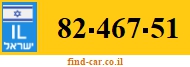 82-467-51