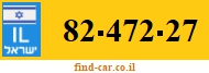82-472-27