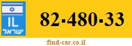 82-480-33