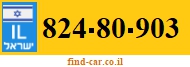 824-80-903