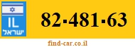 82-481-63