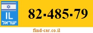 82-485-79