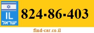 824-86-403