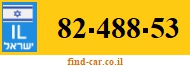 82-488-53