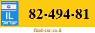 82-494-81