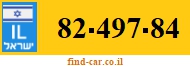 82-497-84