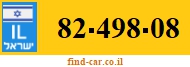 82-498-08