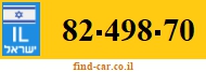 82-498-70