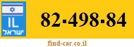 82-498-84