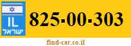 825-00-303