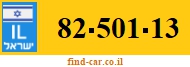 82-501-13