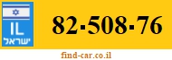 82-508-76