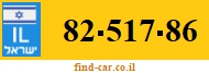 82-517-86