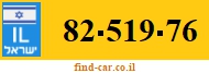82-519-76