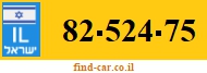 82-524-75