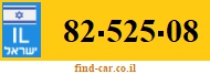 82-525-08