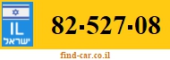 82-527-08