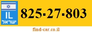 825-27-803