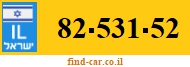 82-531-52