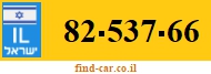 82-537-66