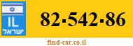 82-542-86