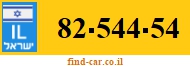 82-544-54