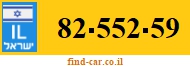 82-552-59