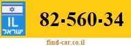 82-560-34