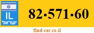 82-571-60