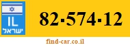 82-574-12