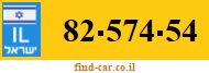82-574-54
