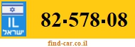 82-578-08