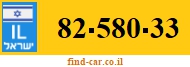 82-580-33