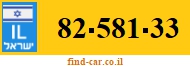 82-581-33